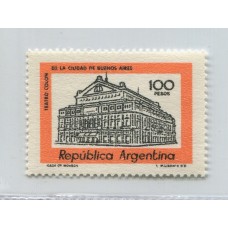 ARGENTINA 1979 GJ 1847N NEUTRO NUEVO MINT U$ 15 