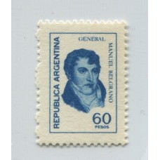 ARGENTINA 1977 GJ 1754N PAPEL NEUTRO ESTAMPILLA MINT, RARA U$ 70