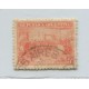 ARGENTINA 1916 GJ 413 ESTAMPILLA USADA FILIGRANA HEXAGONOS HORIZONTALES U$ 12