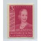 ARGENTINA 1954 GJ 1030a EVA PERON EVITA ESTAMPILLA NUEVA MINT PAPEL MATE IMPORTADO BLANCO U$ 170