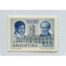 ARGENTINA 1960 GJ 1174A FILIGRANA Q SOL OVALADO PAPEL SATINADO MINT RARO U$ 40