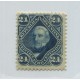 ARGENTINA 1877 GJ 55 ESTAMPILLA NUEVA CON GOMA U$ 38