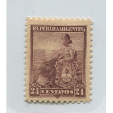 ARGENTINA 1899 GJ 230 ESTAMPILLA NUEVA CON GOMA