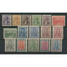 ARGENTINA 1916 GJ 396/422 SERIE COMPLETA DE 16 ESTAMPILLAS ES DECIR TODOS LOS VALORES TIPO , TODOS NUEVOS CON GOMA U$ 410