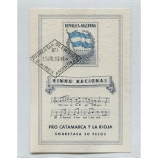 ARGENTINA 1944 GJ HB 10 EL BLOQUE DEL HIMNO DE $ 50 CON MATASELLO PRIMER DIA DE EMISION