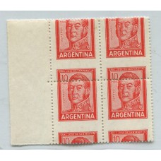 ARGENTINA 1965 GJ 1309 CUADRO DE ESTAMPILLAS SAN MARTIN MINT CON VARIEDAD DENTADO MUY DESPLAZADO ADEMAS EL SEGUNDO SELLO TIENE UN ERROR EN LA NARIZ DEL PROCER