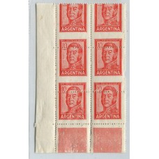 ARGENTINA 1965 GJ 1309 ESTAMPILLAS SAN MARTIN MINT CON VARIEDAD DENTADO MUY DESPLAZADO