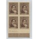 ARGENTINA 1935 GJ 774 CUADRO DE ESTAMPILLAS MINT CON VARIEDAD FILIGRANA INVISIBLE, PROVIENE DE UN IMPORTANTE COLECCIONISTA DE LA EMISION, MUY RARA
