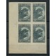 ARGENTINA 1942 GJ 874P CUADRO VARIEDAD SIN DENTAR NUEVO MINT PROCERES Y RIQUEZAS 1 u$ 40