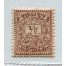 ARGENTINA 1882 GJ 61a VARIEDAD 2 SIN COLITA NUEVO CON GOMA u$ 18
