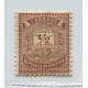 ARGENTINA 1882 GJ 61a VARIEDAD 2 SIN COLITA NUEVO CON GOMA u$ 18