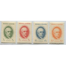 ARGENTINA 1938 GJ 818/21 SERIE COMPLETA NUEVA MINT u$ 12
