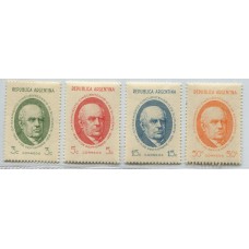 ARGENTINA 1938 GJ 818/21 SERIE COMPLETA NUEVA MINT u$ 12