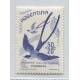 ARGENTINA 1960 GJ 1160A ESTAMPILLA PAPEL SATINADO MINT PAJAROS U$ 5