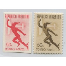 ARGENTINA 1940 GJ 846 ENSAYO EN COLOR ROSADO