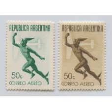 ARGENTINA 1940 GJ 846 ENSAYO DENTADO EN COLOR VERDE