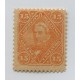 ARGENTINA 1888 GJ 88 ESTAMPILLA NUEVA CON GOMA U$ 40