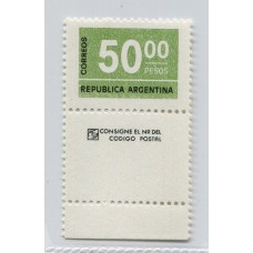 ARGENTINA 1976 GJ 1732ACJ RARA PAREJA MINT CON COMPLEMENTO ABAJO U$ 50
