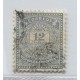 ARGENTINA 1882 GJ 63a ESTAMPILLA VARIEDAD 2 SIN COLITA USADO u$ 25