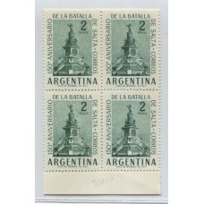 ARGENTINA 1963 GJ 1247A PE 665b VARIEDAD TIZADO CUADRO MINT U$ 80