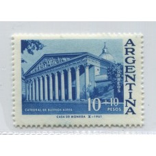 ARGENTINA 1961 GJ 1223A PE. 651a VARIEDAD SATINADO MINT U$ 10