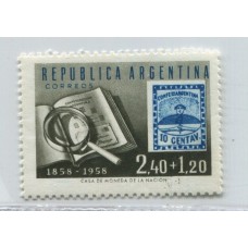 ARGENTINA 1958 GJ 1096A VARIEDAD TIZADO ESTAMPILLA MINT MUY RARA U$ 120