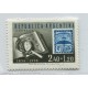 ARGENTINA 1958 GJ 1096A VARIEDAD TIZADO ESTAMPILLA MINT MUY RARA U$ 120