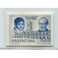 ARGENTINA 1960 GJ 1174A FILIGRANA Q SOL OVALADO PAPEL SATINADO U$ 40 ESTA CON SUAVE BISAGRA