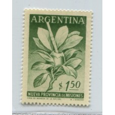 ARGENTINA 1956 GJ 1070SG VARIEDAD IMPRESO SOBRE LA GOMA MINT