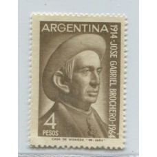 ARGENTINA 1964 GJ 1277SG RELIGION VARIEDAD IMPRESO SOBRE LA GOMA MINT RARA U$ 150