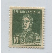 ARGENTINA 1923 GJ 580 ESTAMPILLA NUEVA CON GOMA U$ 10