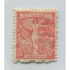 ARGENTINA 1921 GJ 536 ESTAMPILLA NUEVA CON GOMA U$ 7