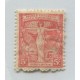 ARGENTINA 1921 GJ 536 ESTAMPILLA NUEVA CON GOMA U$ 7