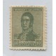 ARGENTINA 1920 GJ 499 ESTAMPILLA NUEVA CON GOMA U$ 7.2