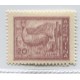 ARGENTINA 1959 GJ 1124a VARIEDAD LLAMA DOBLE IMPRESIÓN MINT U$ 20