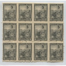 ARGENTINA 1899 GJ 219P + 219PH + 219PV BLOQUE DE 12 ESTAMPILLLAS NUEVAS CASI TODAS MINT CON VARIEDAD SIN DENTADO VERTICAL Y HORIZONTAL INCLUSO EN UN SOLO LADO , RARA PIEZA