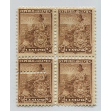 ARGENTINA 1899 GJ 217 CUADRO DE ESTAMPILLAS NUEVAS CON GOMA CON VARIEDAD DENTADO DOBLE EN 75 % DE UN SELLO, RARO