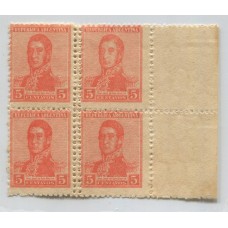 ARGENTINA 1917 GJ 428 ESTAMPILLAS NUEVAS MINT CON VARIEDAD DOBLE DENTADO