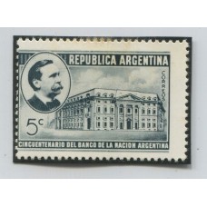 ARGENTINA 1941 GJ 853 ENSAYO DENTADO EN COLOR NO ADOPTADO BANCO DE LA NACION