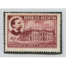 ARGENTINA 1941 GJ 853 ENSAYO DENTADO EN COLOR ADOPTADO BANCO DE LA NACION