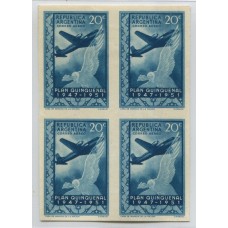 ARGENTINA 1951 GJ 998 PLAN QUINQUENAL ESTAMPILLA AEREA EN CUADRO ENSAYO EN COLOR ADOPTADO