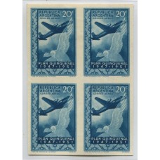 ARGENTINA 1951 GJ 998 PLAN QUINQUENAL ESTAMPILLA AEREA EN CUADRO ENSAYO EN COLOR ADOPTADO