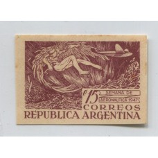 ARGENTINA 1947 GJ 948 ESTAMPILLA ENSAYO PRUEBA EN COLOR NO ADOPTADO SIMILAR AL EMITIDO