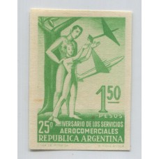 ARGENTINA 1955 GJ 1059 ESTAMPILLA ENSAYO PRUEBA EN COLOR NO ADOPTADO VERDE ESMERALDA