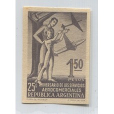 ARGENTINA 1955 GJ 1059 ESTAMPILLA ENSAYO PRUEBA EN COLOR NO ADOPTADO