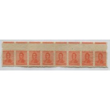 ARGENTINA 1918 GJ 462 BLOQUE DE 8 ESTAMPILLAS NUEVAS MINT CON IMPRESIÓN DE LOS SELLOS EN EL MARGEN