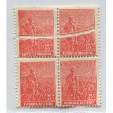 ARGENTINA 1915 GJ 367 CUADRO DE ESTAMPILLAS NUEVAS CON GOMA y MINT VARIEDAD PLIEGUE