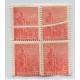 ARGENTINA 1915 GJ 367 CUADRO DE ESTAMPILLAS NUEVAS CON GOMA y MINT VARIEDAD PLIEGUE