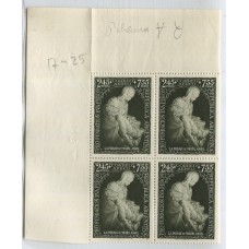 ARGENTINA 1951 GJ 1002 PE. A41 FUNDACION EVA PERON NUEVO MINT CUADRO U$ 60