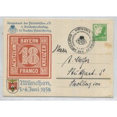 ALEMANIA 1939 TARJETA ENTERO POSTAL CON MATASELLO ESPECIAL CIRCULADO